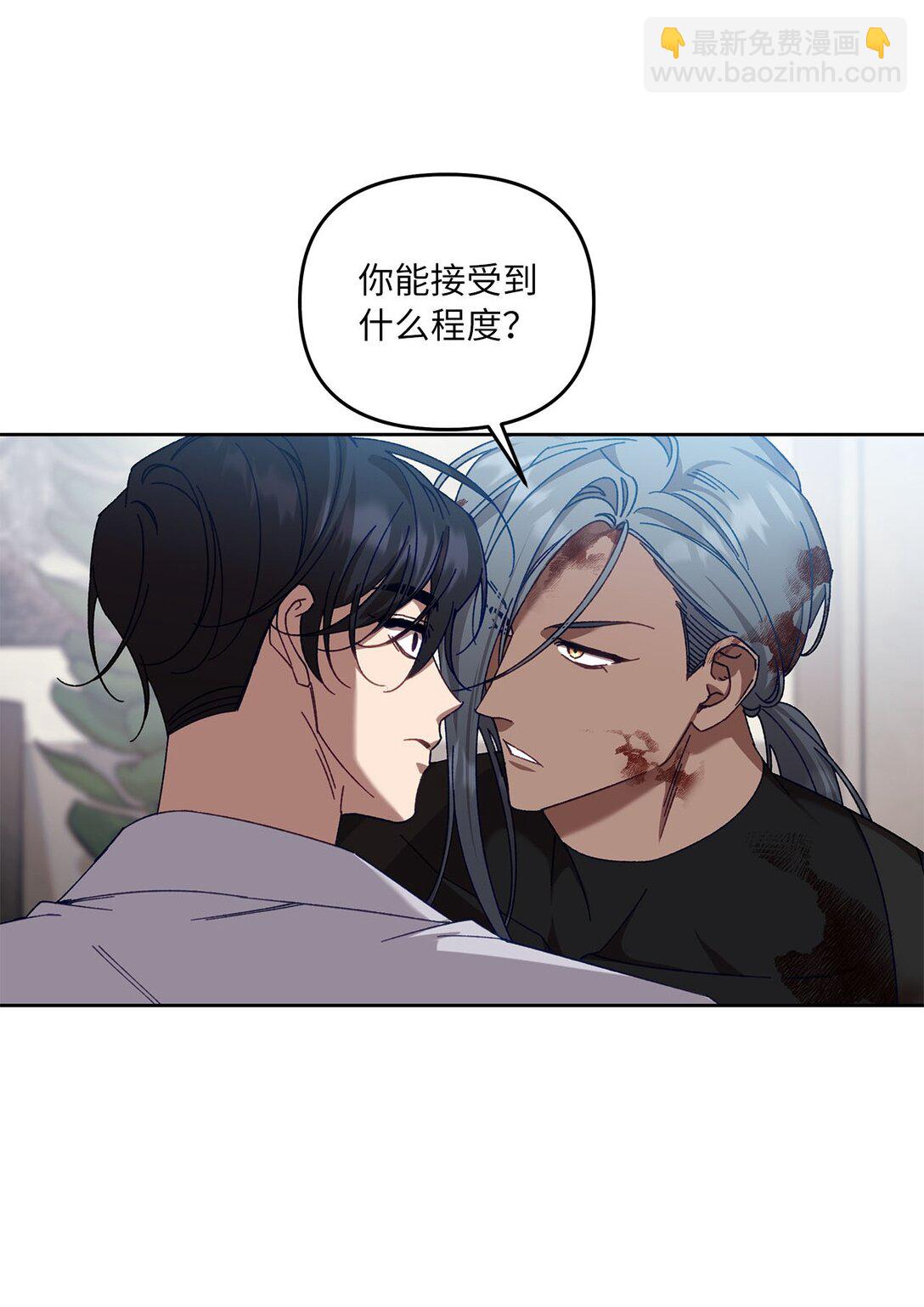 09 引导弗莱特(1/2)-第9话