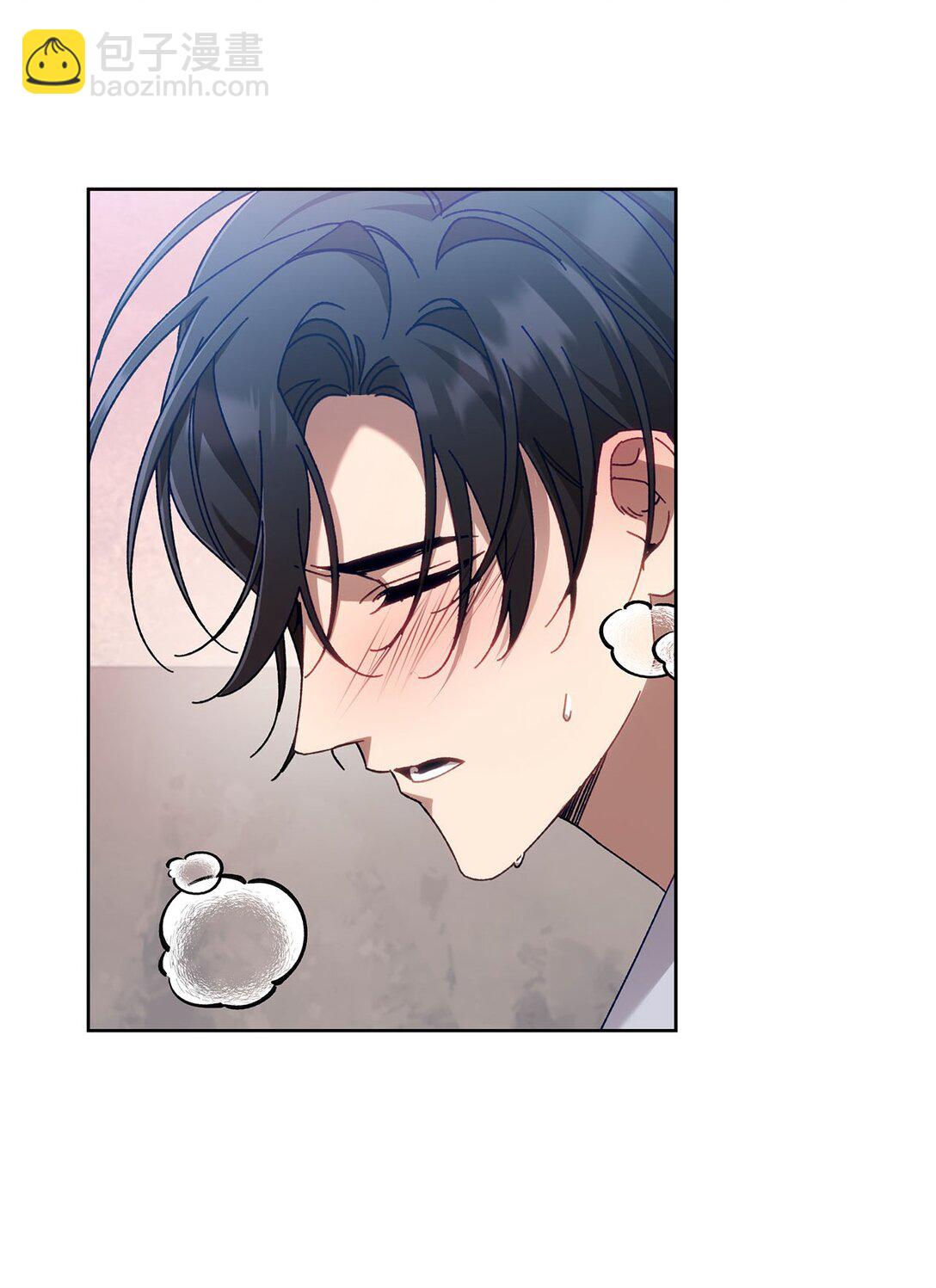 09 引导弗莱特(1/2)-第9话