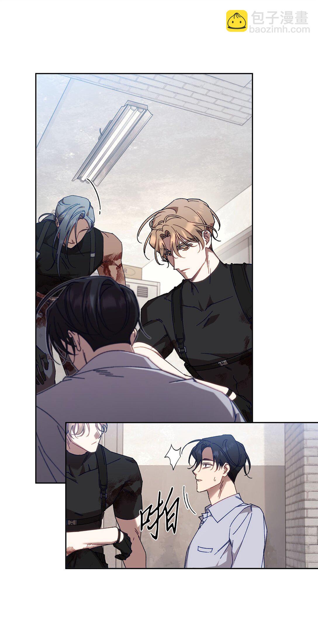 09 引导弗莱特(1/2)-第9话