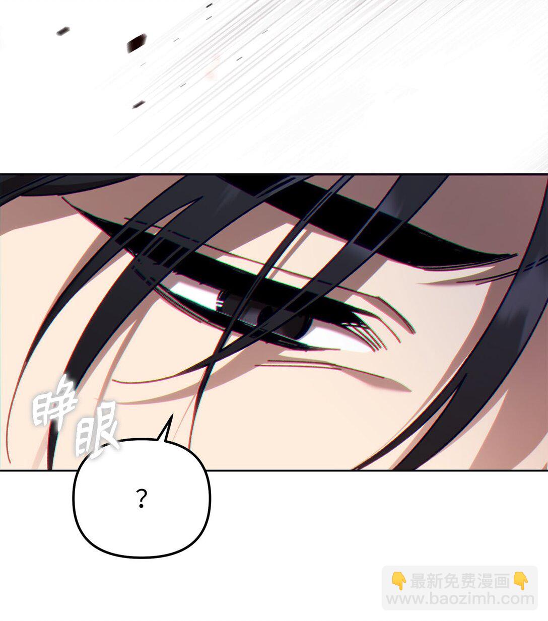 09 引导弗莱特(1/2)-第9话