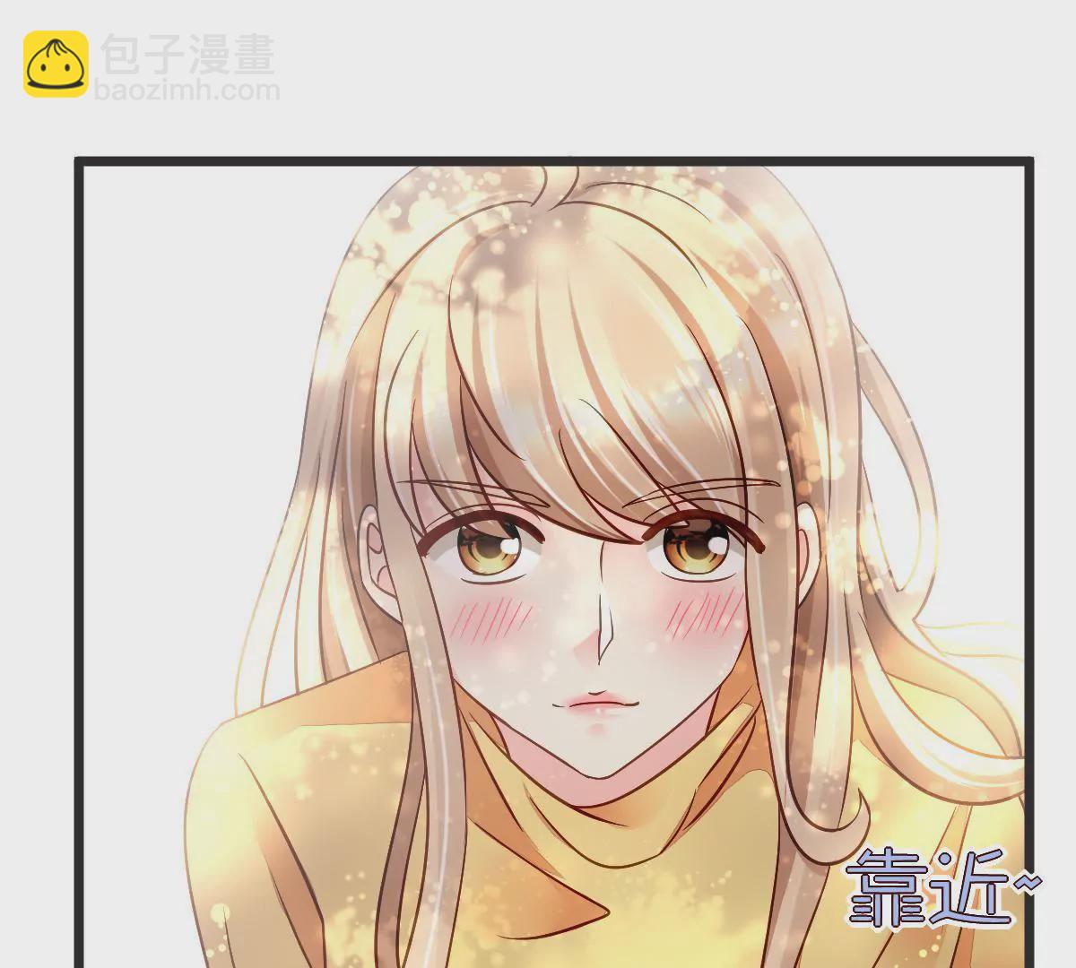 第100话 我才是你的珍宝(1/2)-第101话