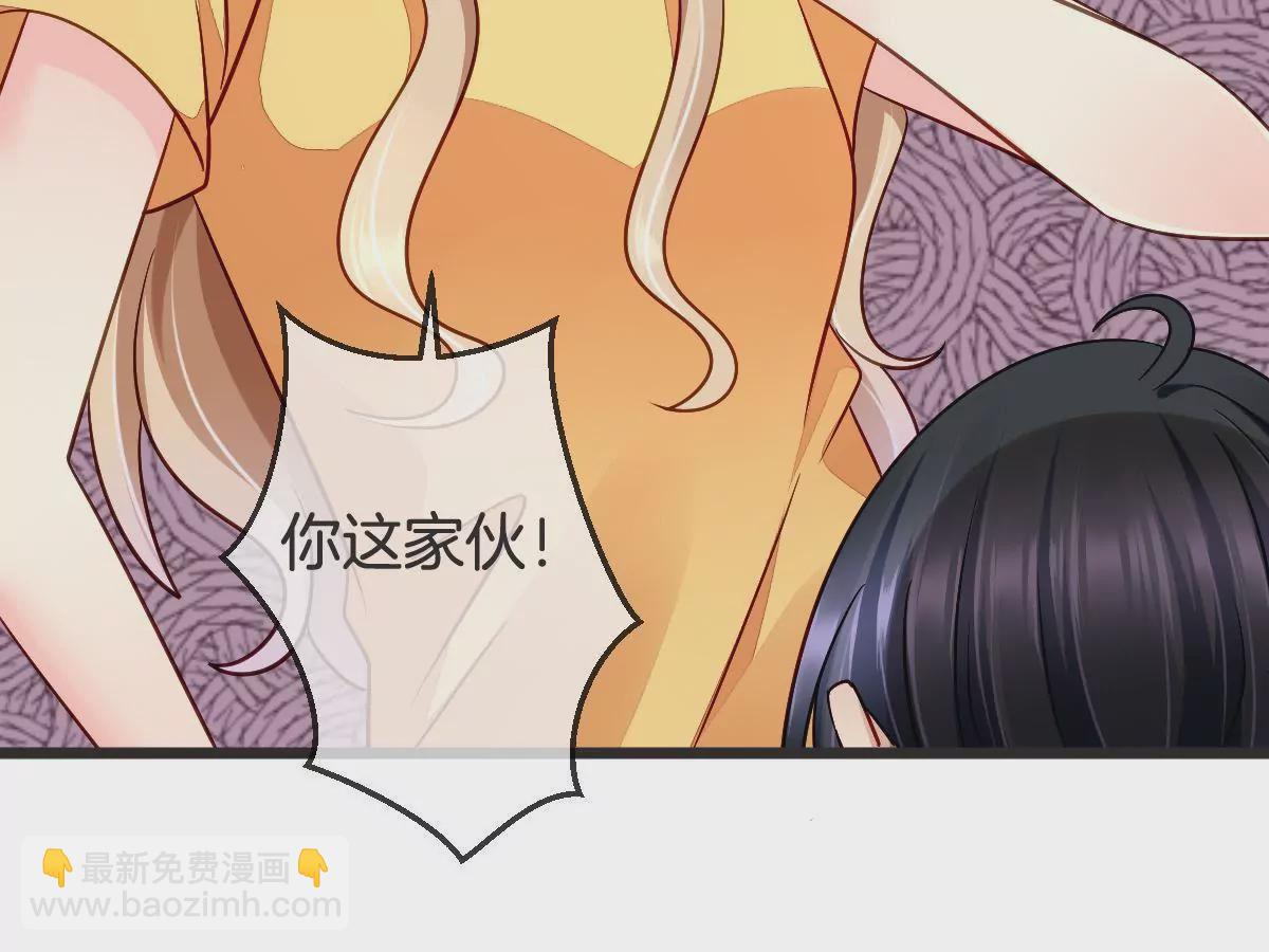 第100话 我才是你的珍宝(1/2)-第101话