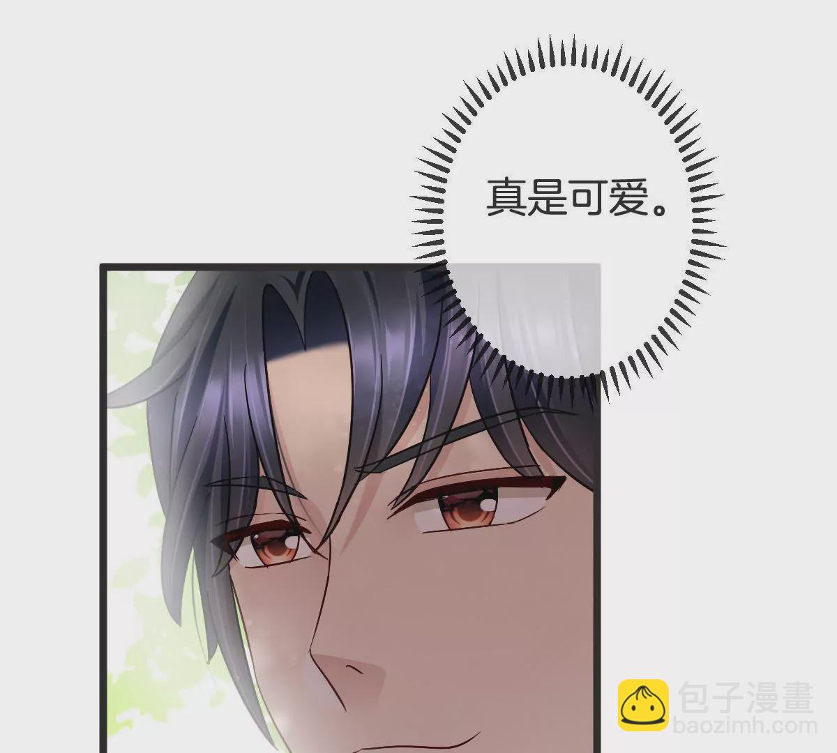 第100话 我才是你的珍宝(1/2)-第101话