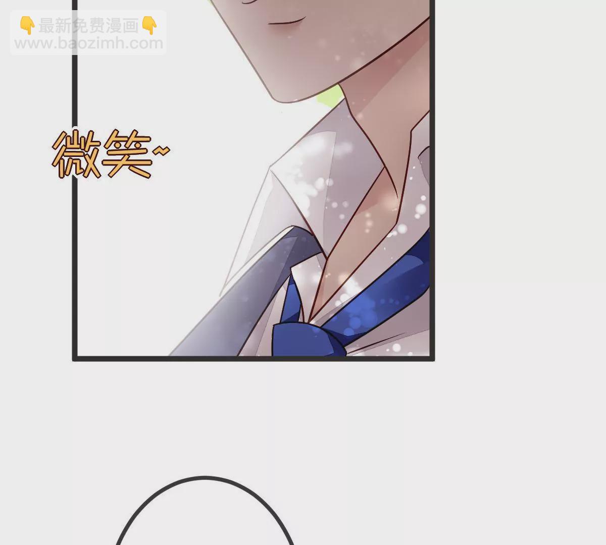 第100话 我才是你的珍宝(1/2)-第101话