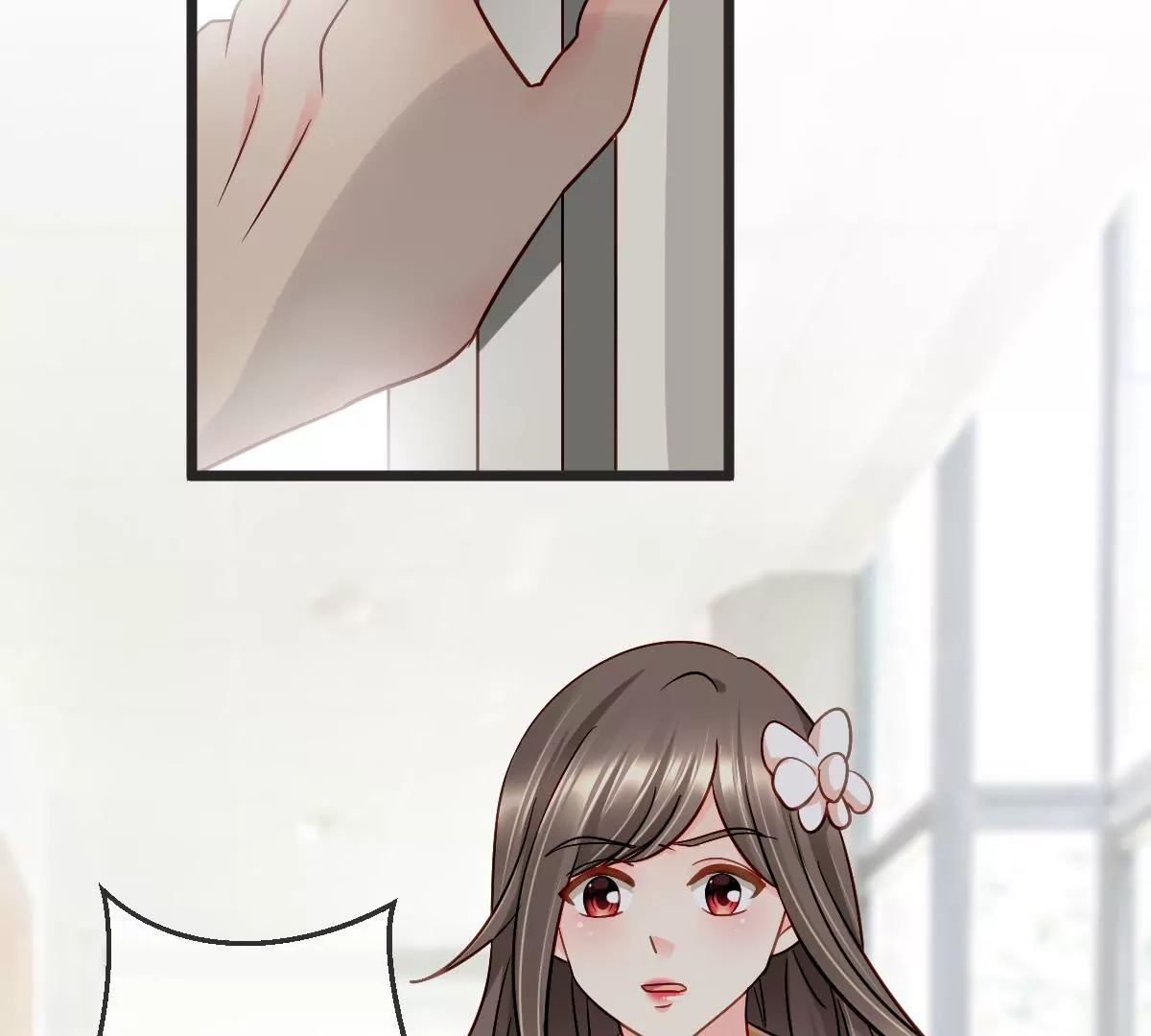 第100话 我才是你的珍宝(1/2)-第101话