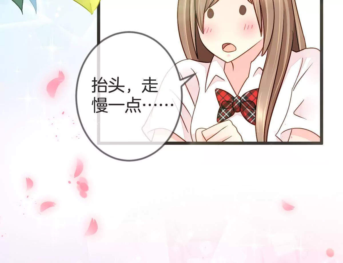 第102话 让你尝尝苦头(1/2)-第103话