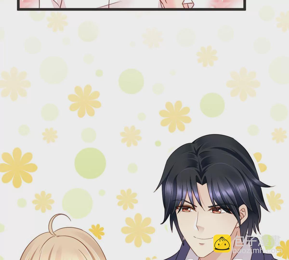 第102话 让你尝尝苦头(1/2)-第103话