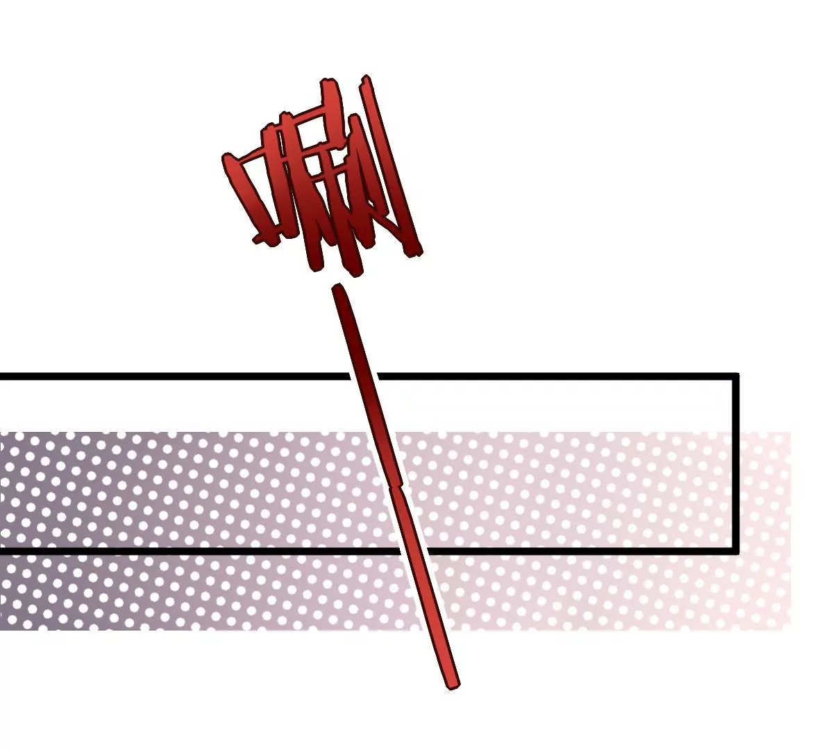 第108话 请君入瓮(1/2)-第109话