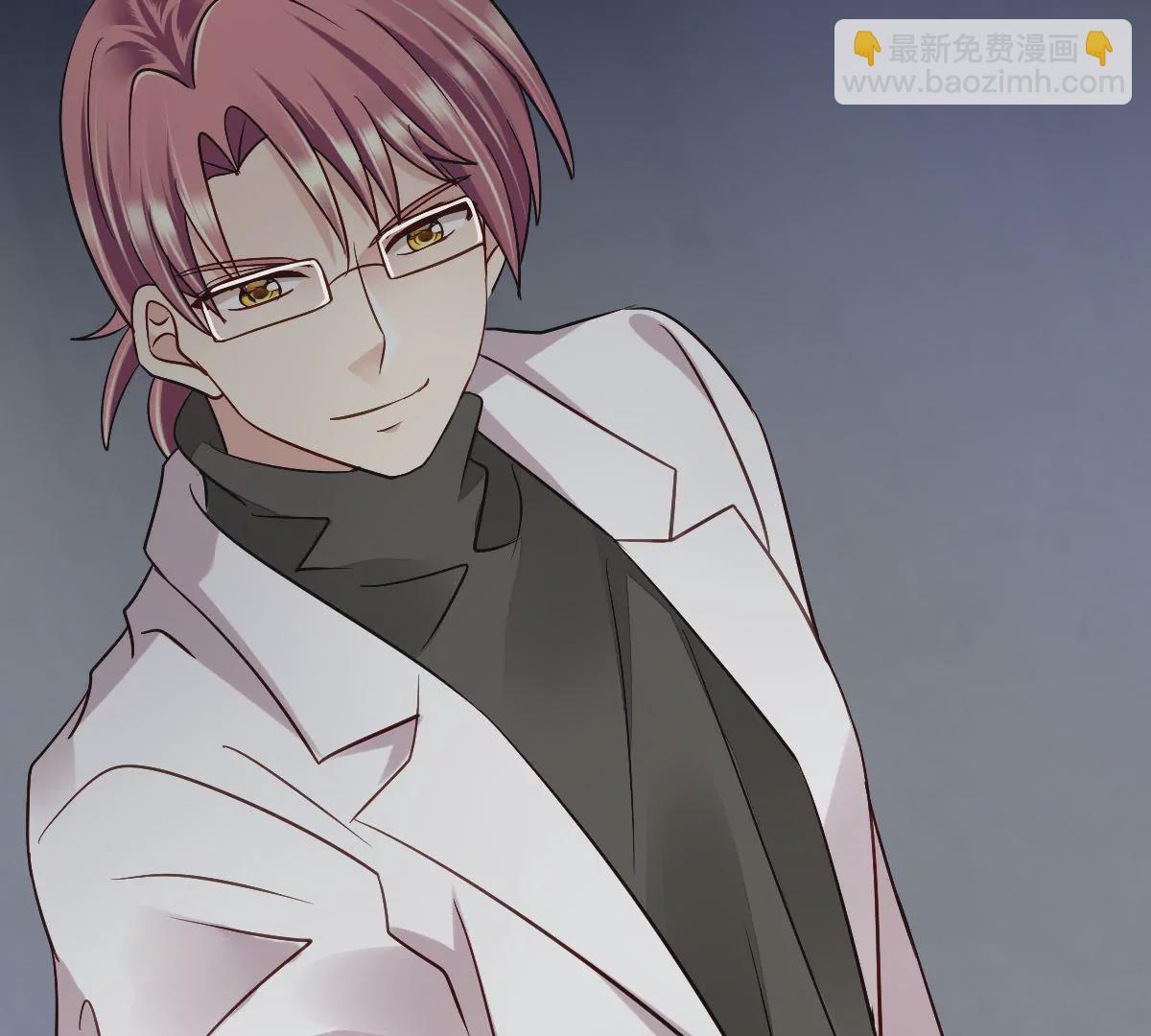 第108话 请君入瓮(1/2)-第109话