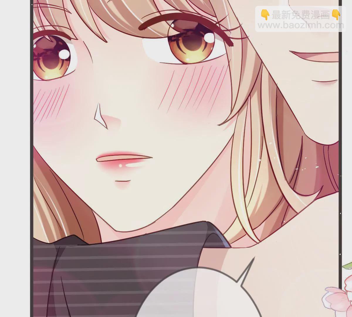 第110话 突然登门的未来婆婆(1/2)-第111话