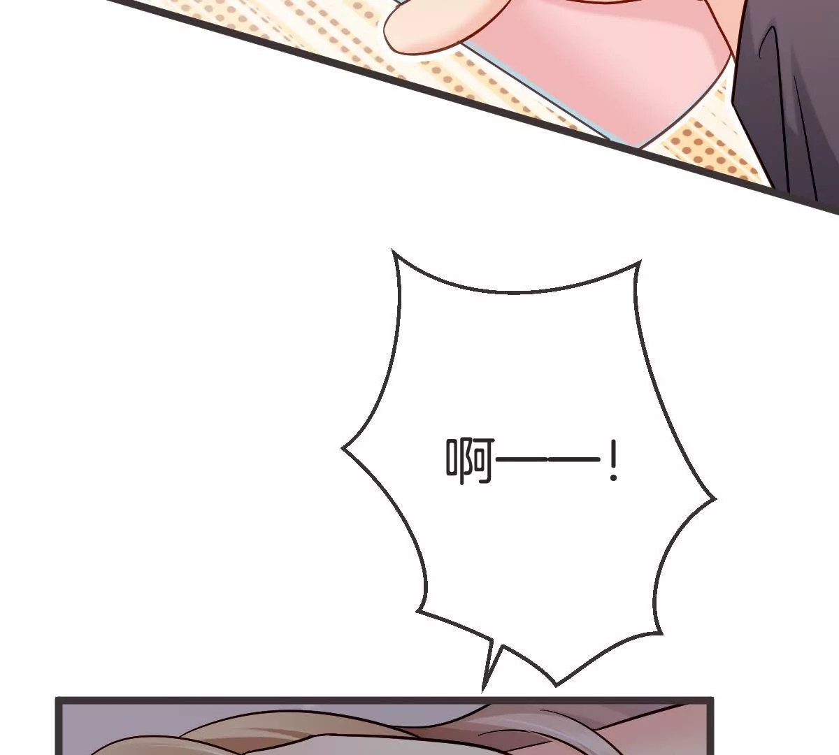 第112话 &ldquo;婆媳&rdquo;过招(1/2)-第113话