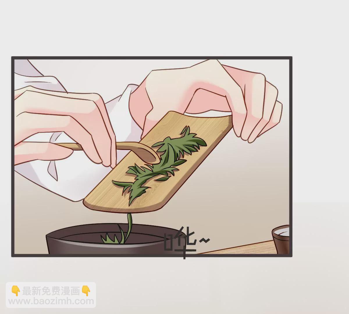 第112话 &ldquo;婆媳&rdquo;过招(1/2)-第113话