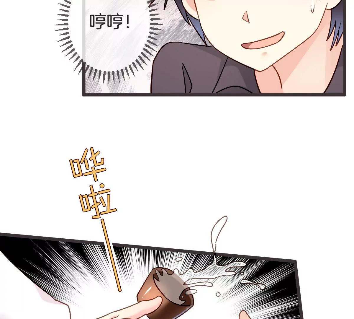 第112话 &ldquo;婆媳&rdquo;过招(1/2)-第113话