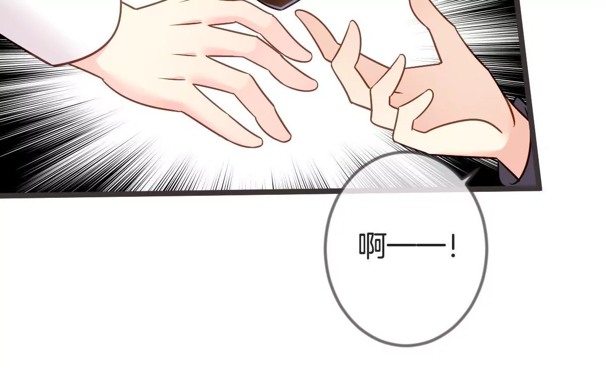 第112话 &ldquo;婆媳&rdquo;过招(1/2)-第113话