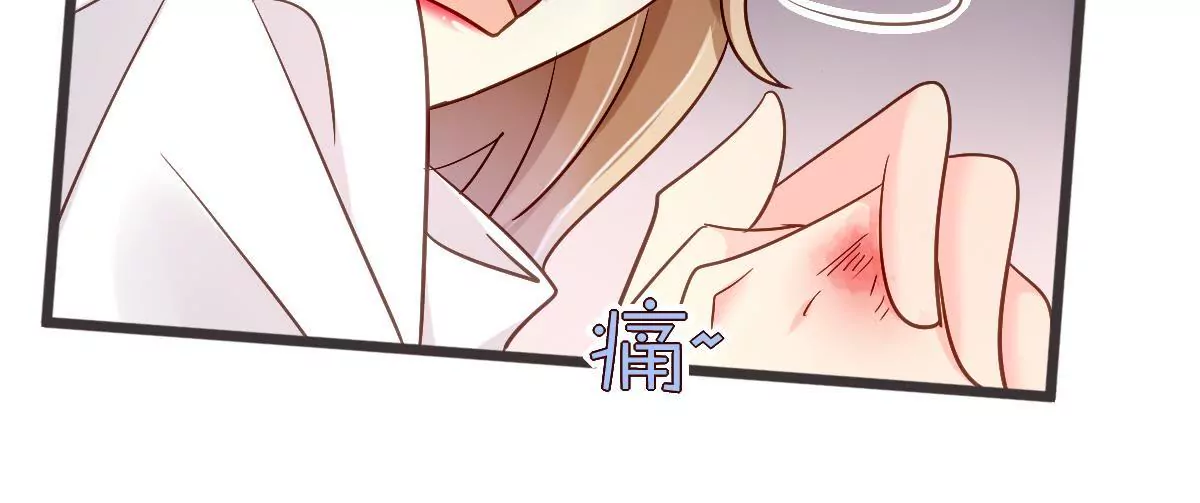 第112话 &ldquo;婆媳&rdquo;过招(1/2)-第113话