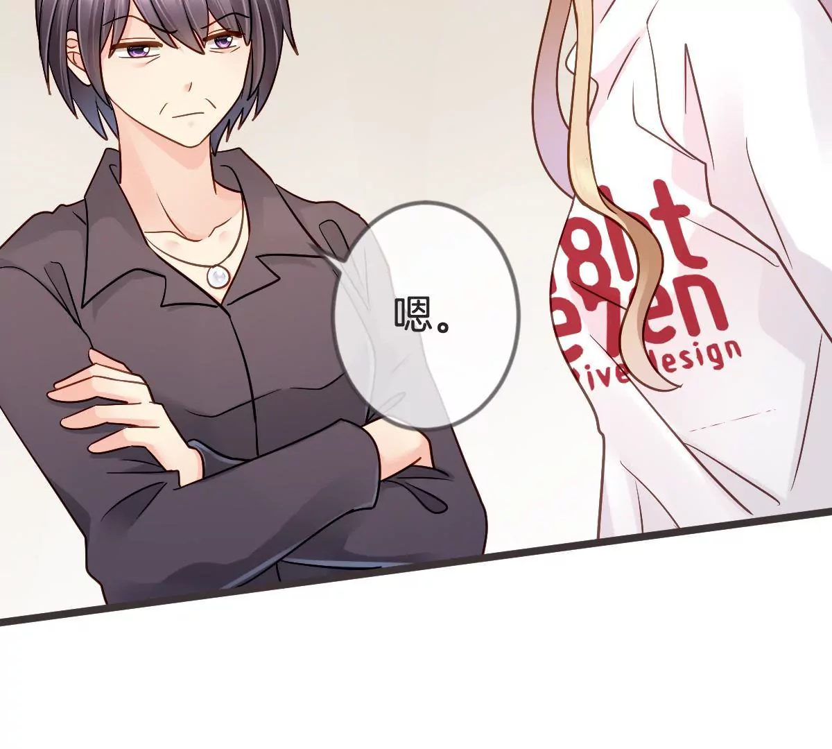 第112话 &ldquo;婆媳&rdquo;过招(1/2)-第113话