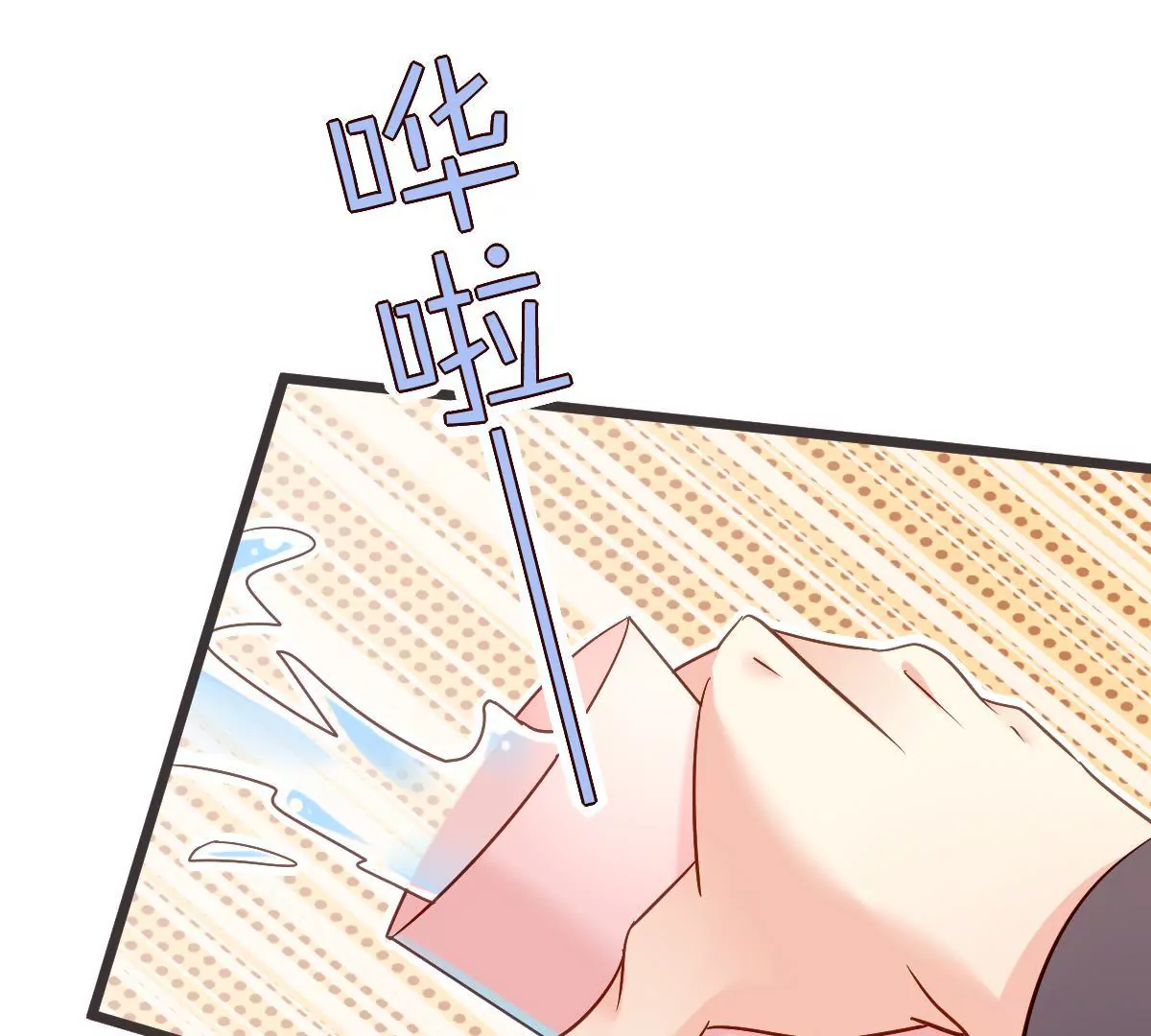 第112话 &ldquo;婆媳&rdquo;过招(1/2)-第113话