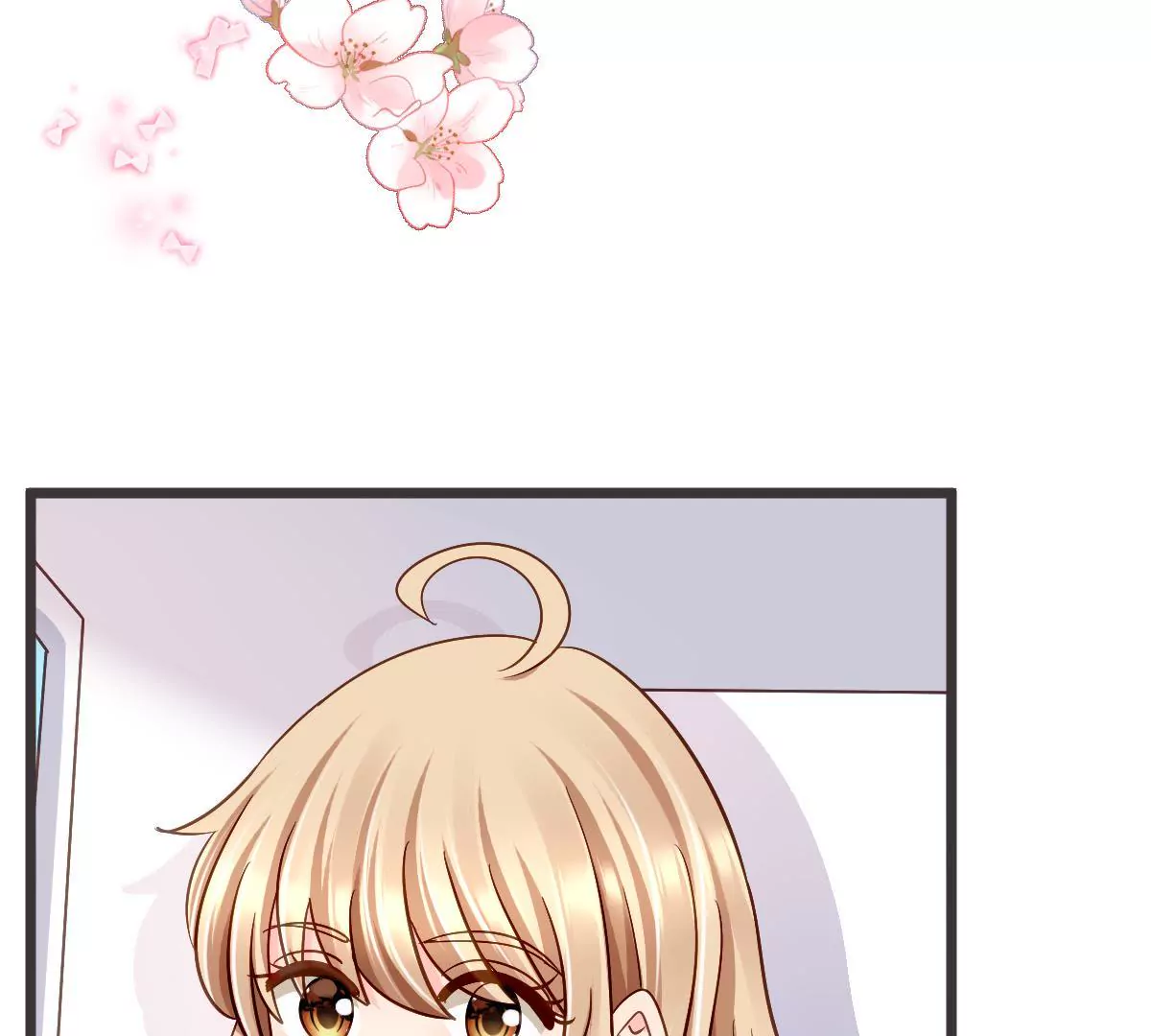 第116话 你就帮帮我嘛(1/2)-第117话