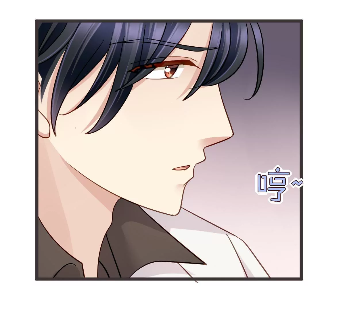 第116话 你就帮帮我嘛(1/2)-第117话