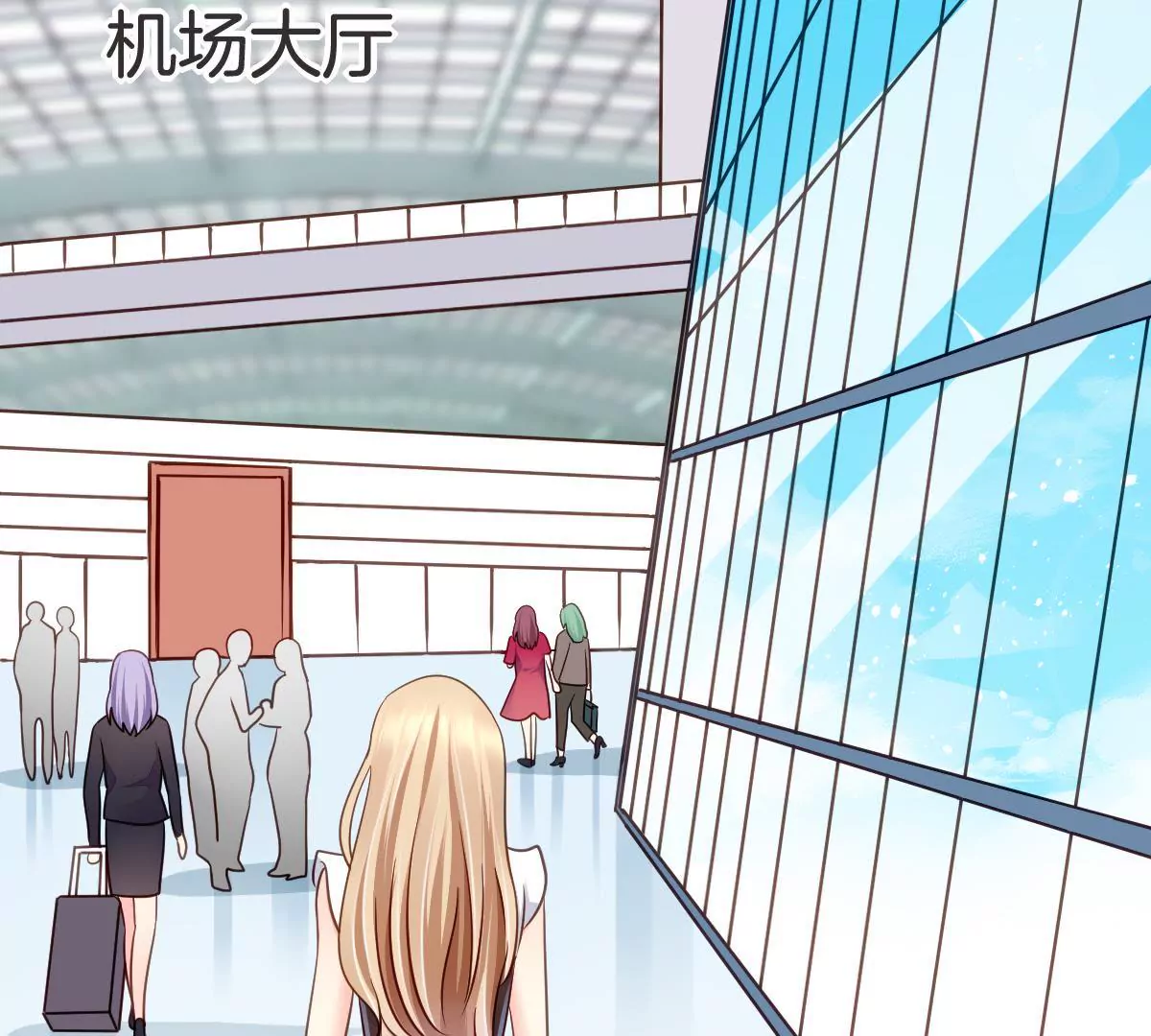 第116话 你就帮帮我嘛(1/2)-第117话