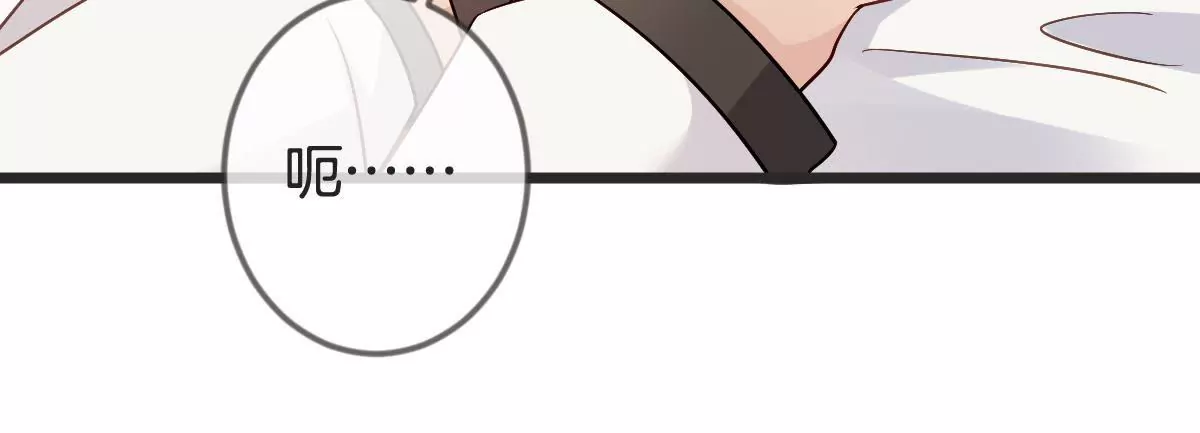 第120话 别有居心(1/2)-第121话