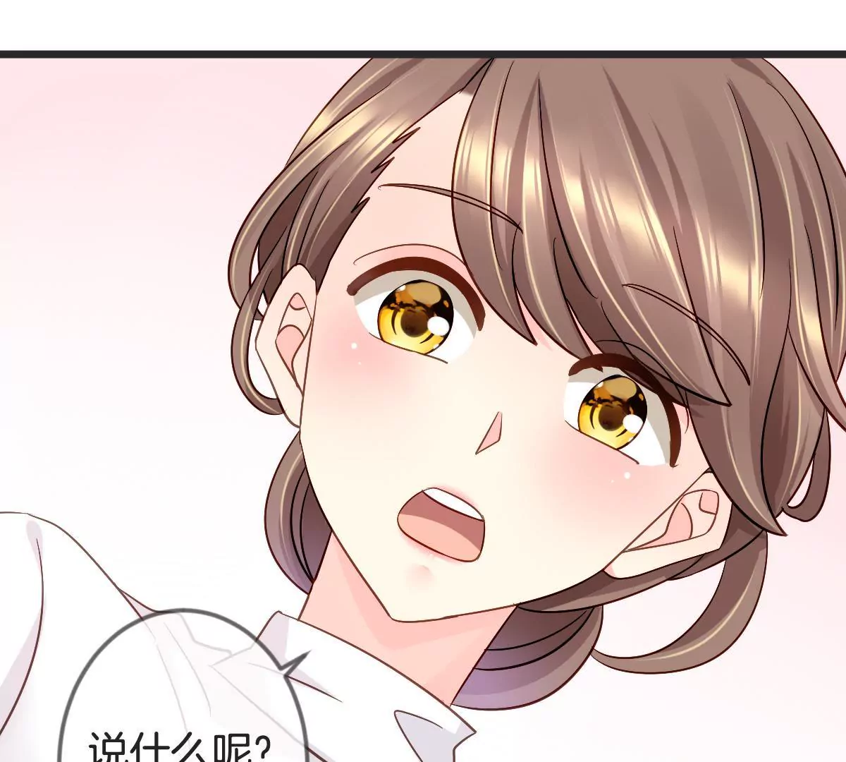 第120话 别有居心(1/2)-第121话