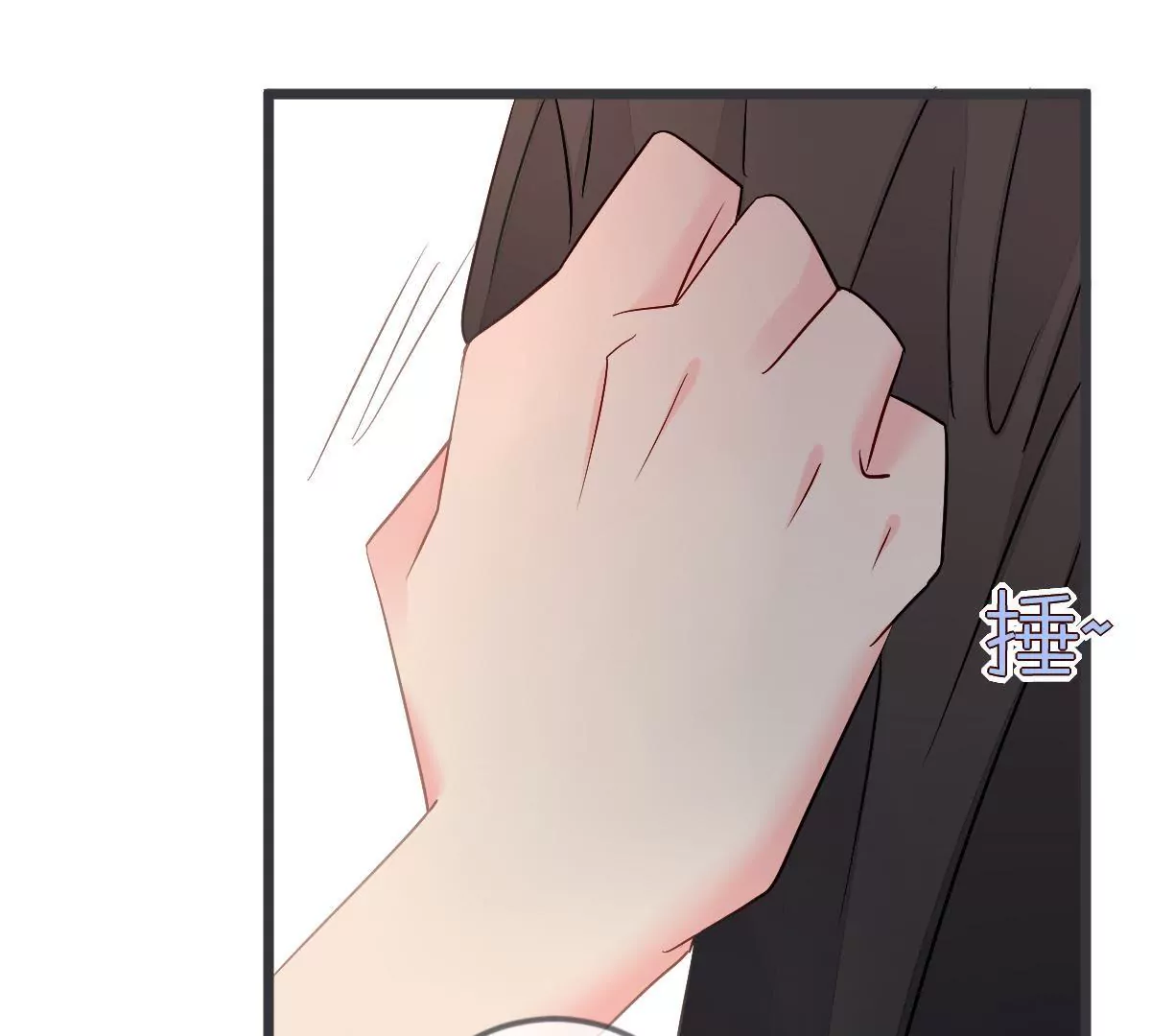 第122话 按计划行事(1/2)-第123话