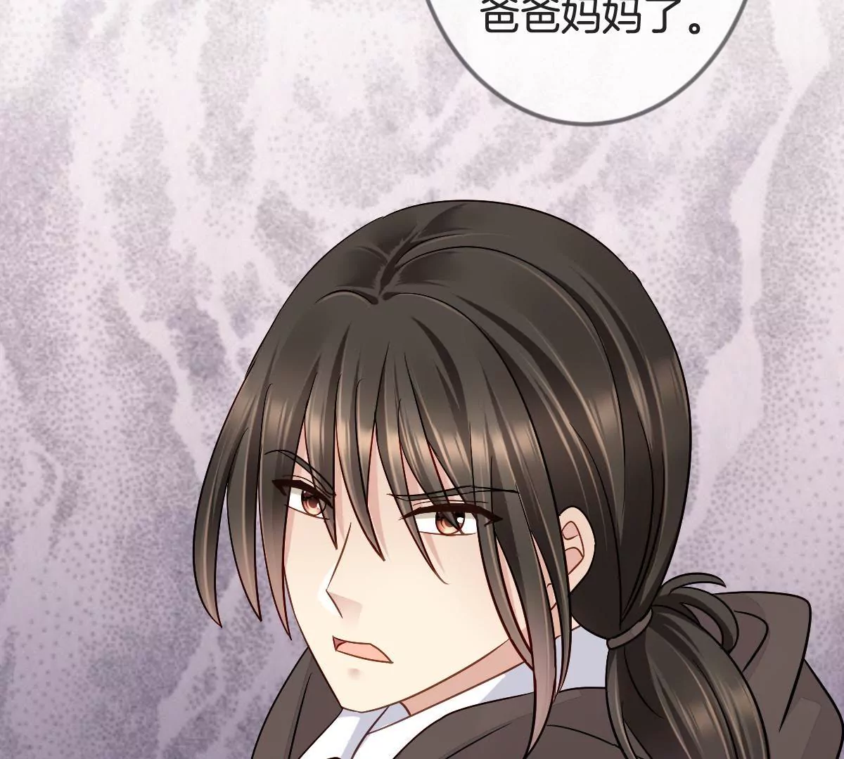 第122话 按计划行事(1/2)-第123话