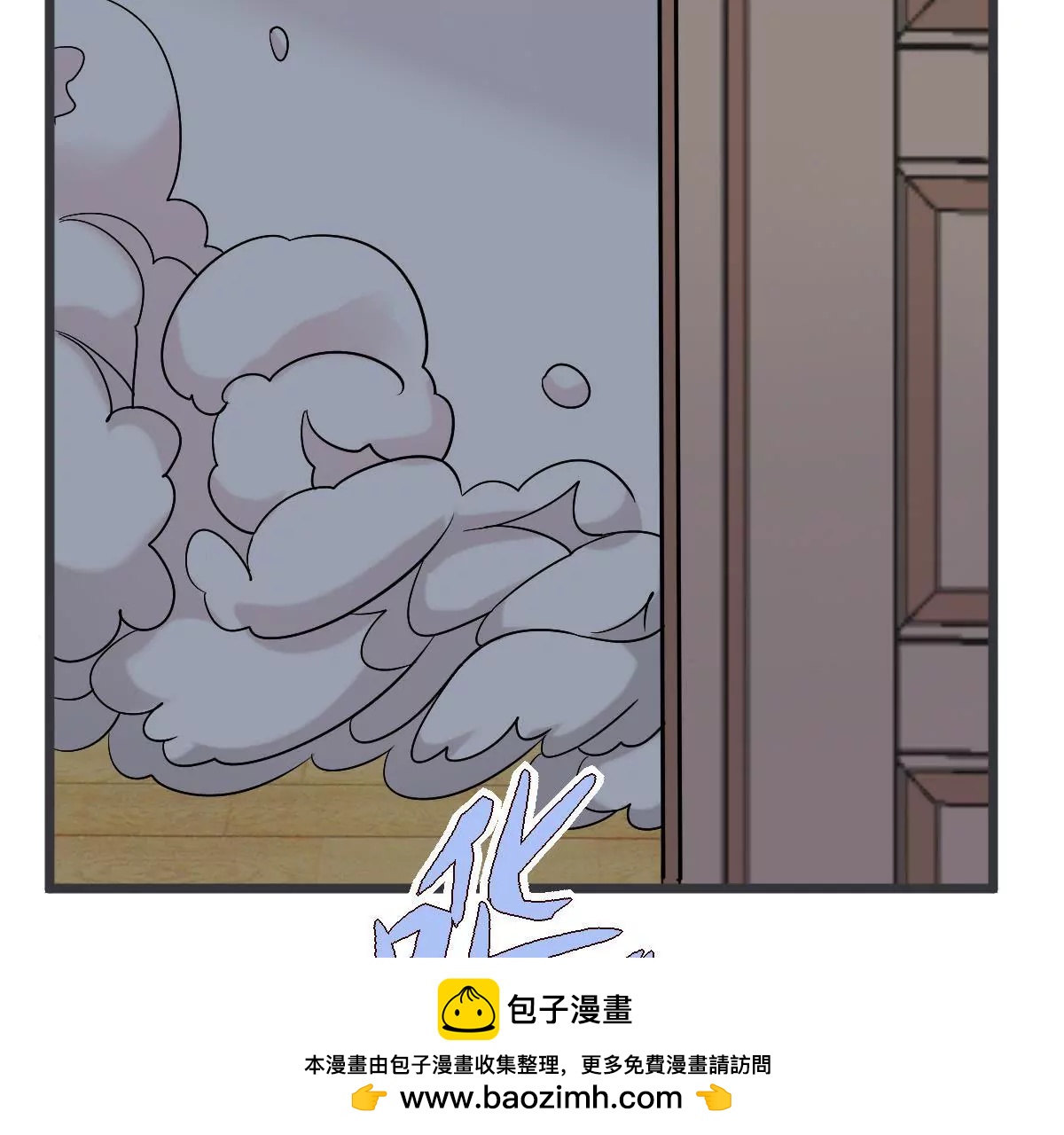 第122话 按计划行事(1/2)-第123话