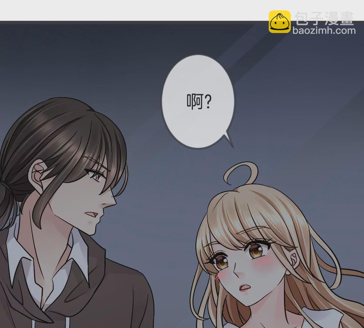 第122话 按计划行事(1/2)-第123话