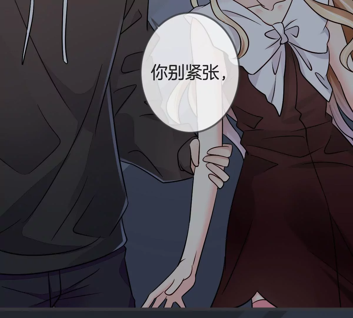 第122话 按计划行事(1/2)-第123话