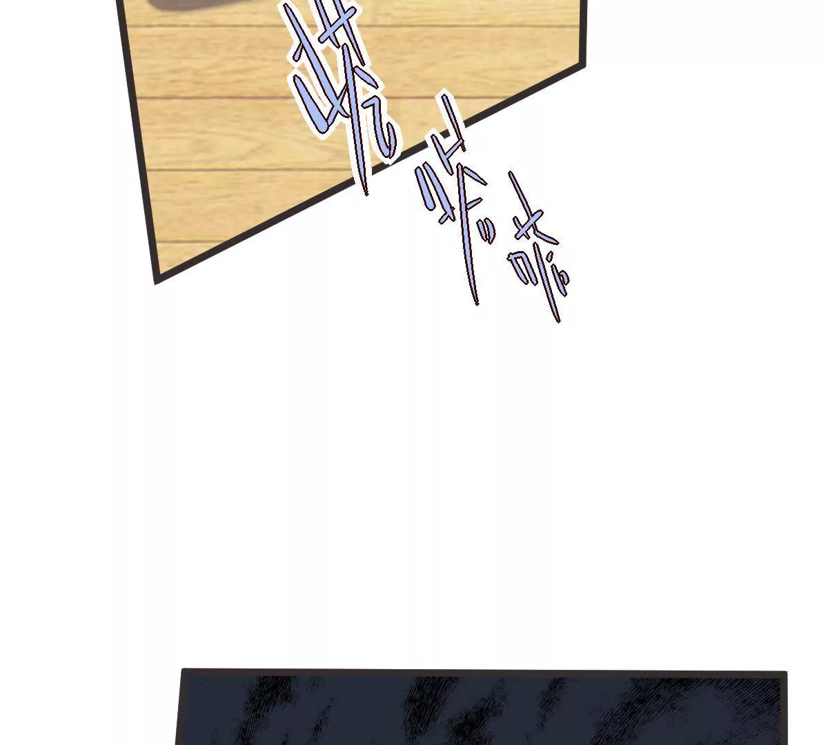 第128话 登堂入室(1/2)-第129话