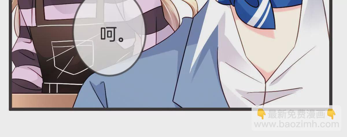 第128话 登堂入室(1/2)-第129话