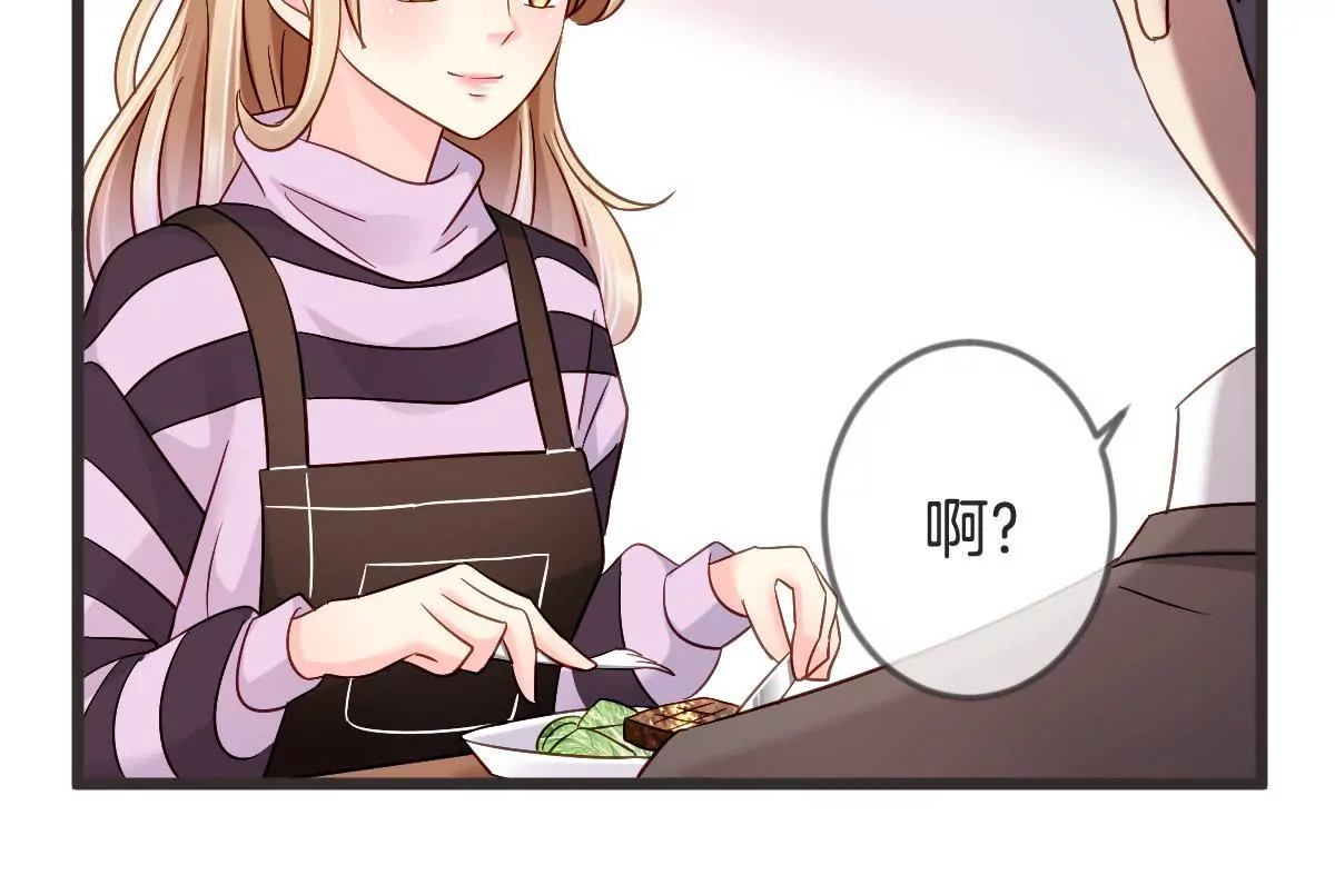 第128话 登堂入室(1/2)-第129话