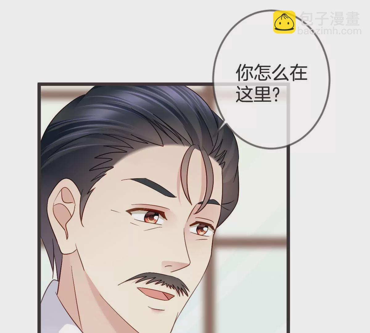 第128话 登堂入室(1/2)-第129话