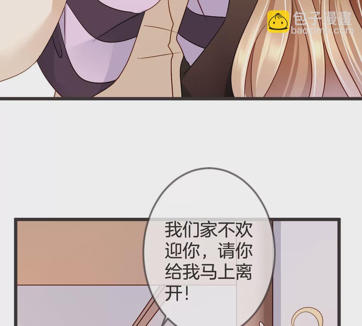 第128话 登堂入室(1/2)-第129话