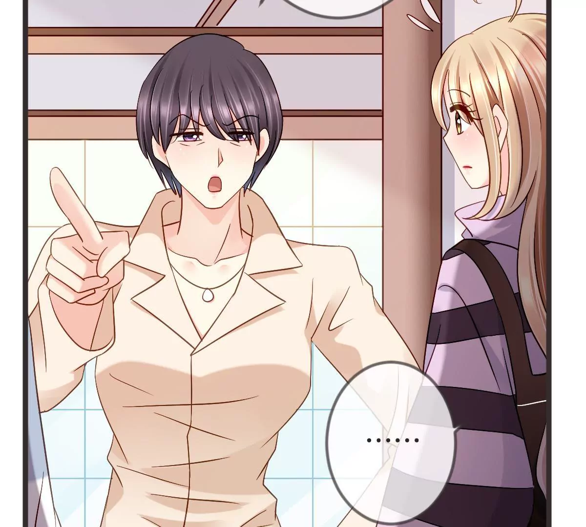 第128话 登堂入室(1/2)-第129话