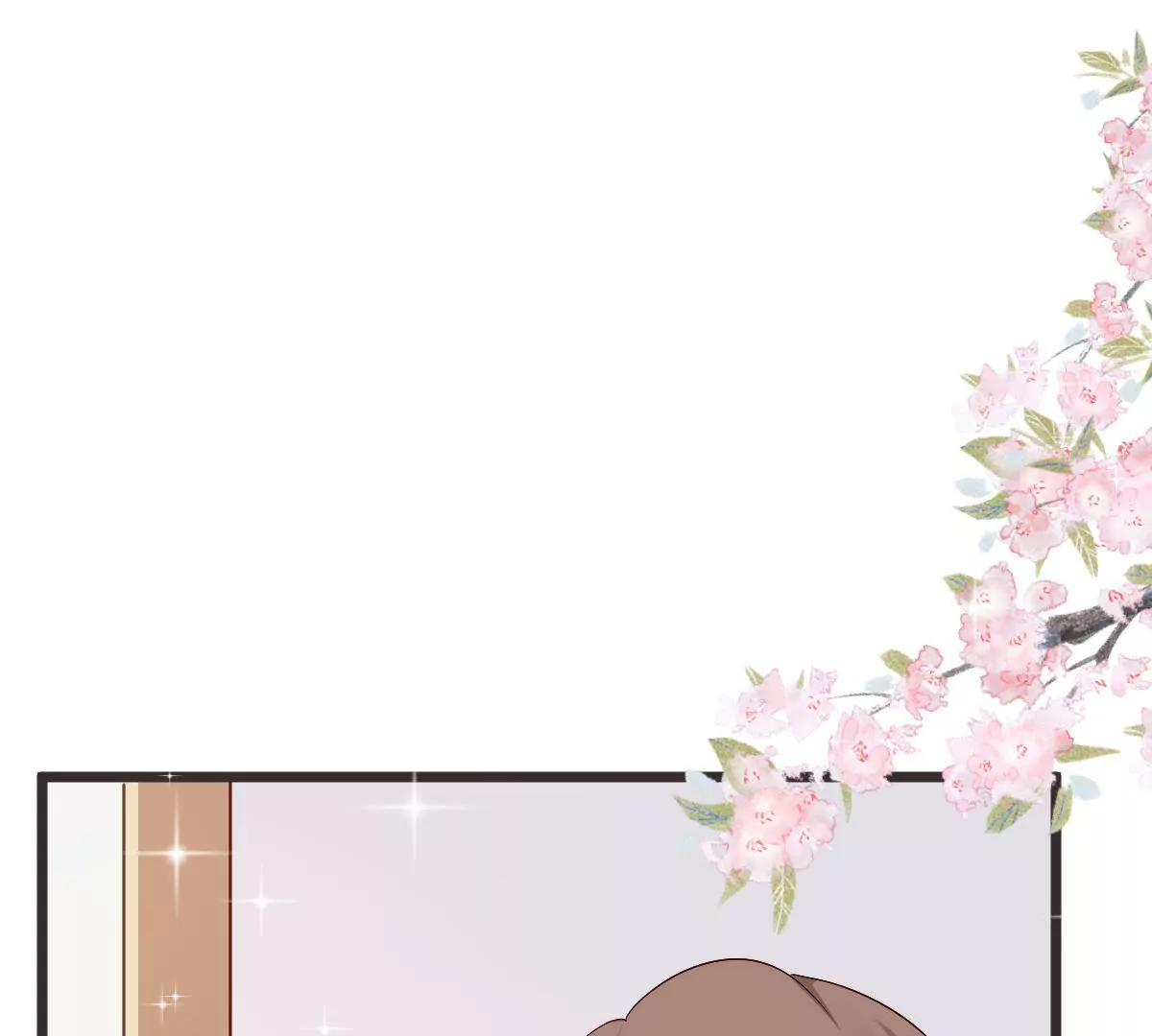 第128话 登堂入室(1/2)-第129话