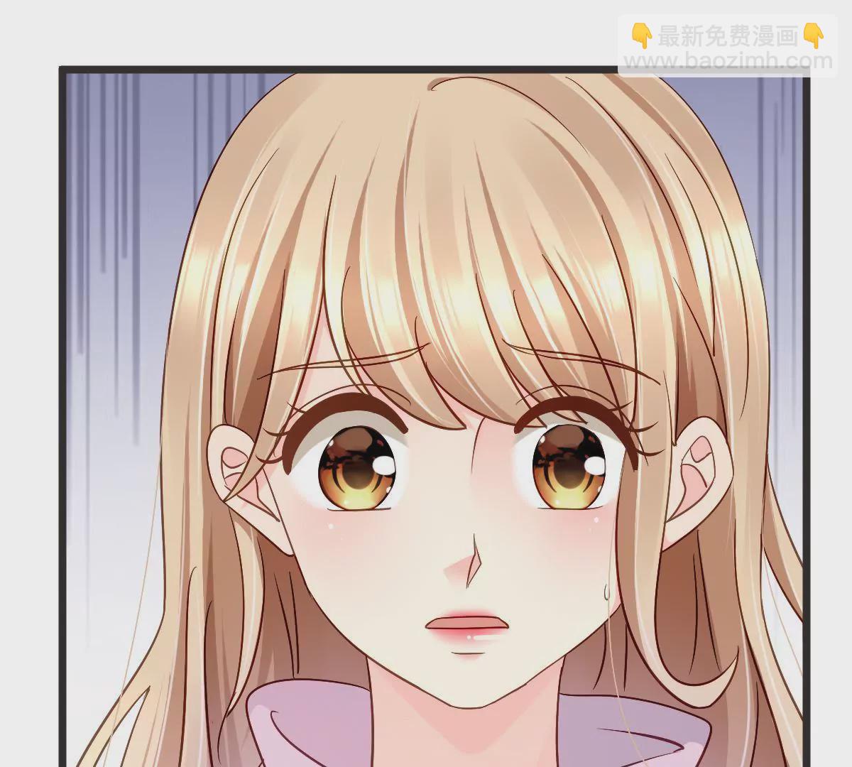 第130话 竟然是假怀孕？(1/2)-第131话