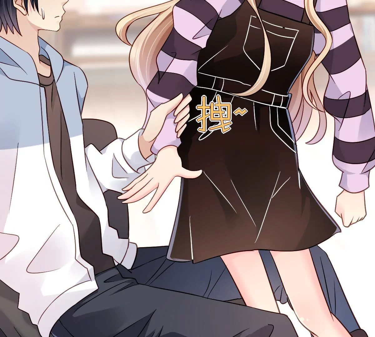 第130话 竟然是假怀孕？(1/2)-第131话