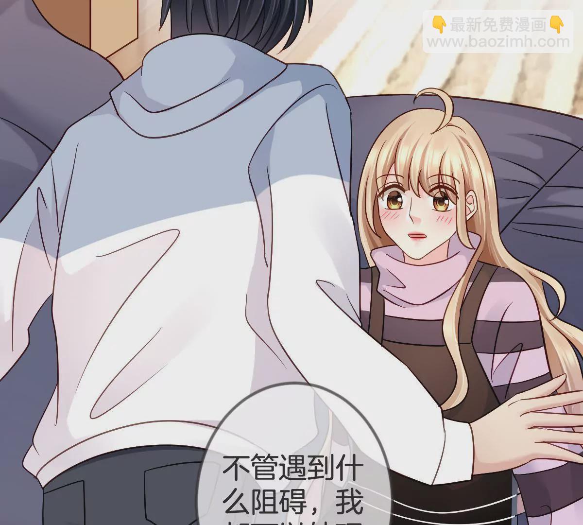 第130话 竟然是假怀孕？(1/2)-第131话