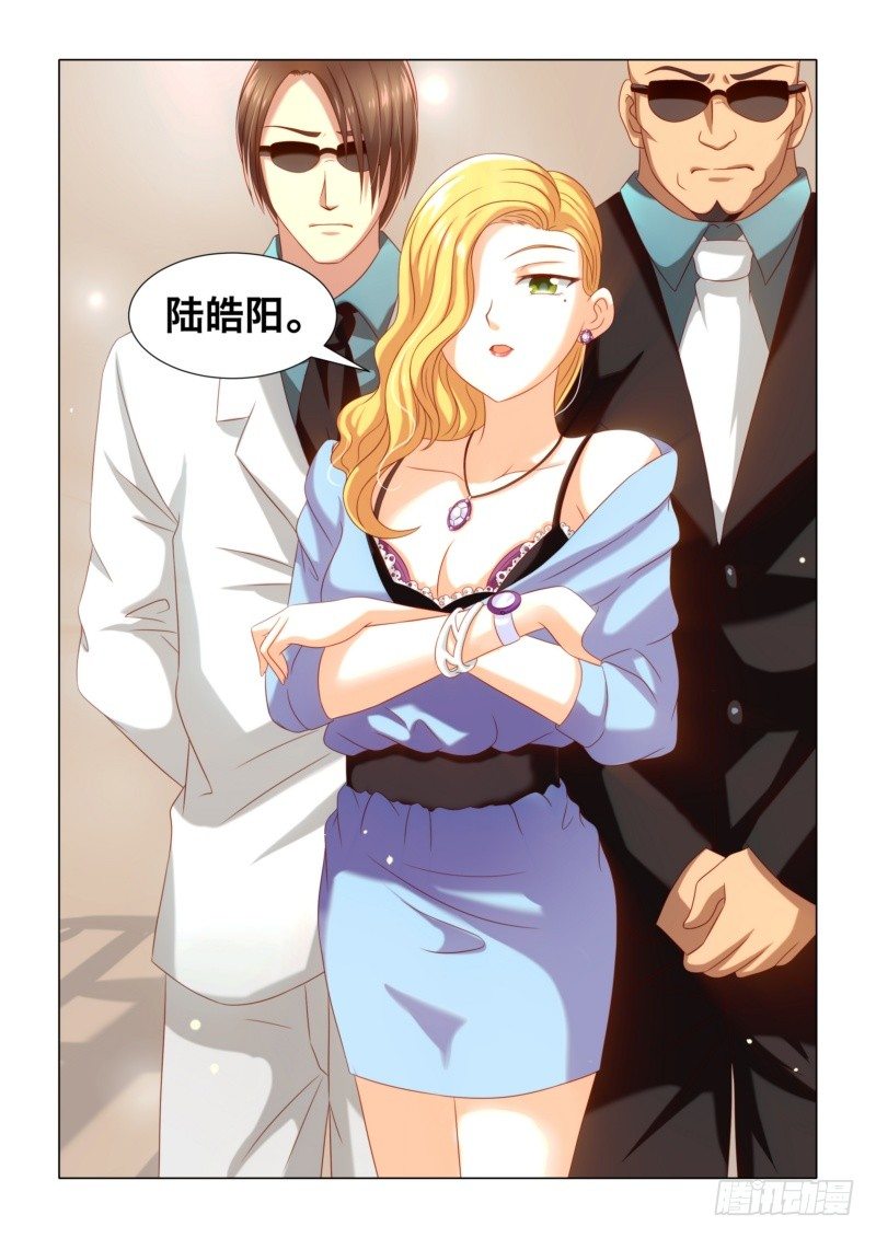 015 狠狠的教训她-第15话