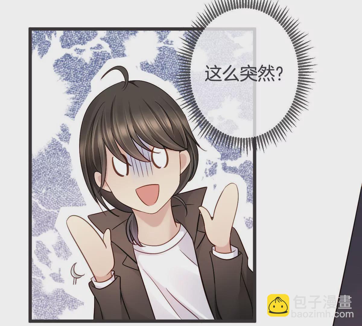 第140话 家人相见(1/2)-第141话