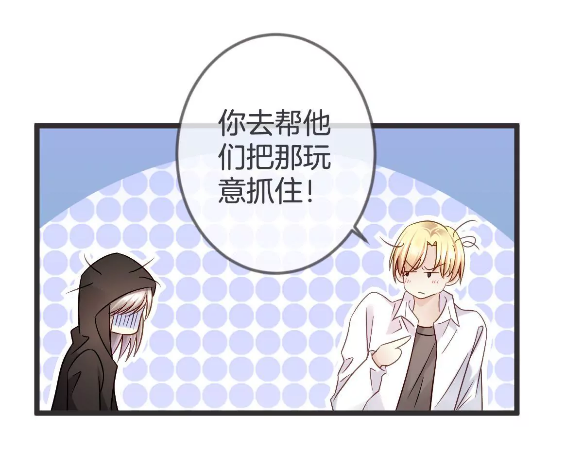 第140话 家人相见(1/2)-第141话