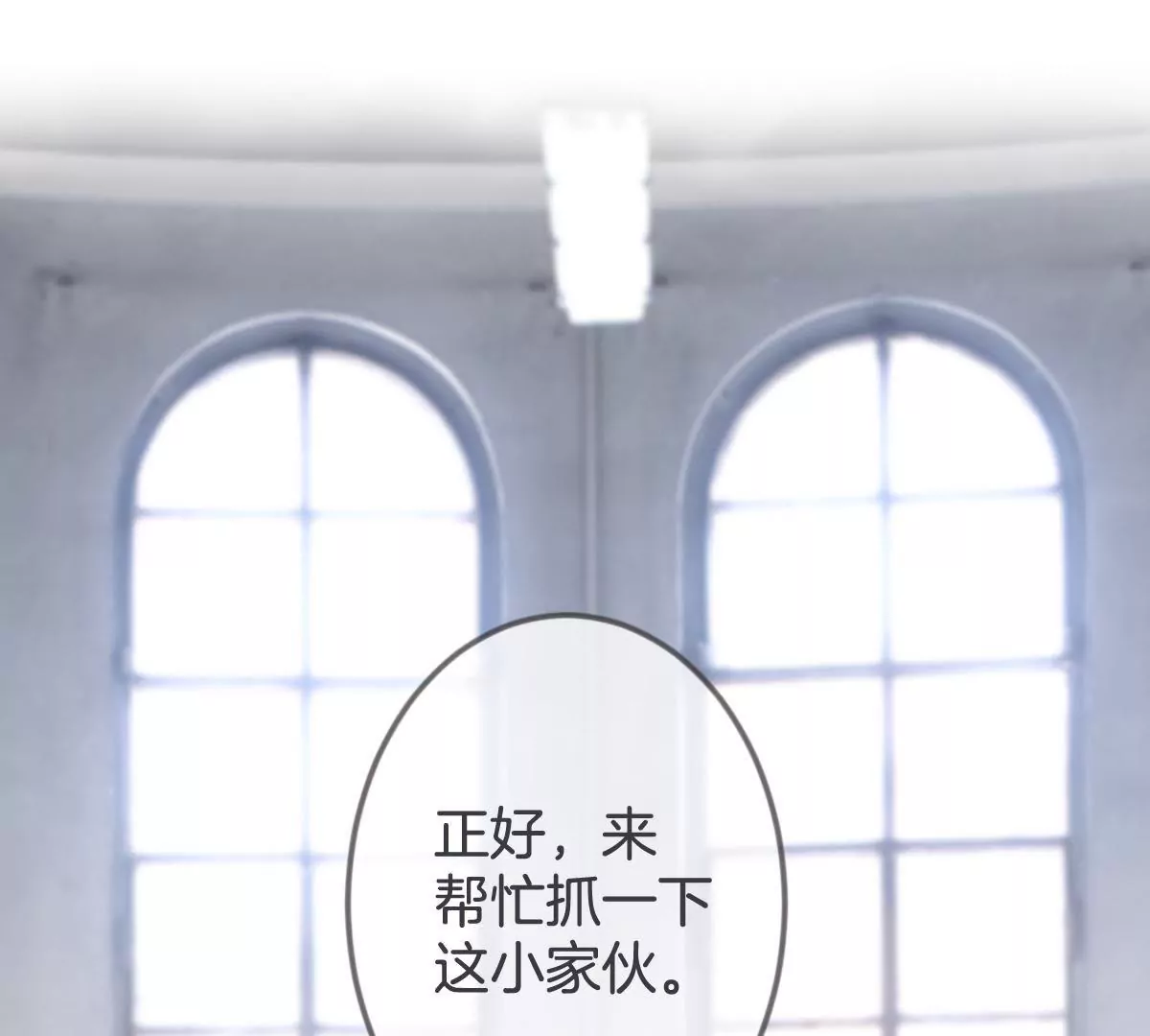 第140话 家人相见(1/2)-第141话