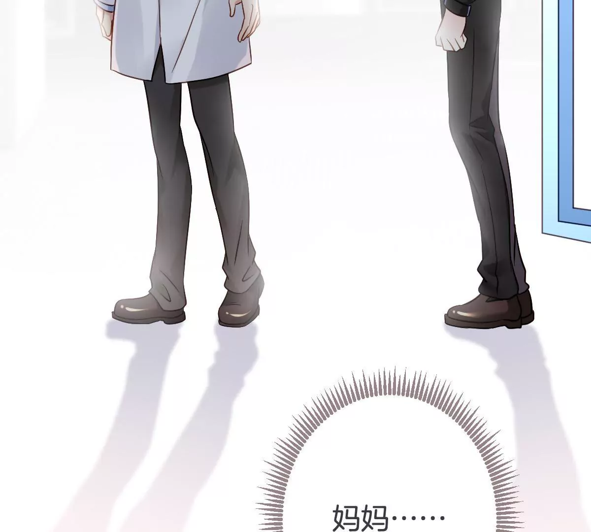 第140话 家人相见(1/2)-第141话