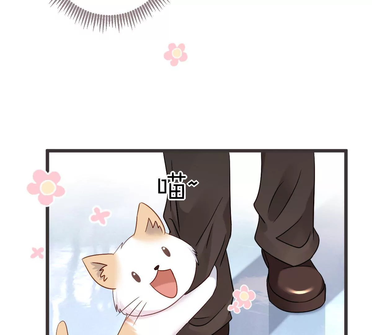 第140话 家人相见(1/2)-第141话