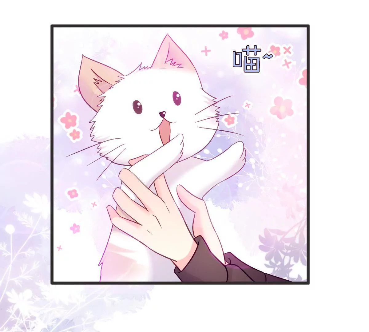 第140话 家人相见(1/2)-第141话