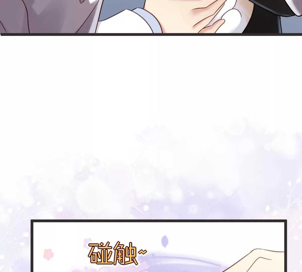 第140话 家人相见(1/2)-第141话