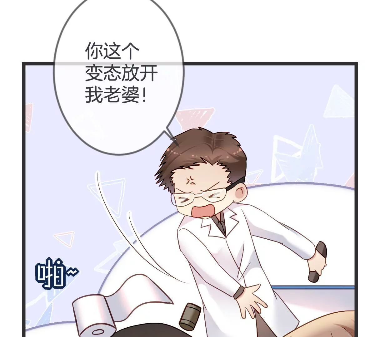 第140话 家人相见(1/2)-第141话